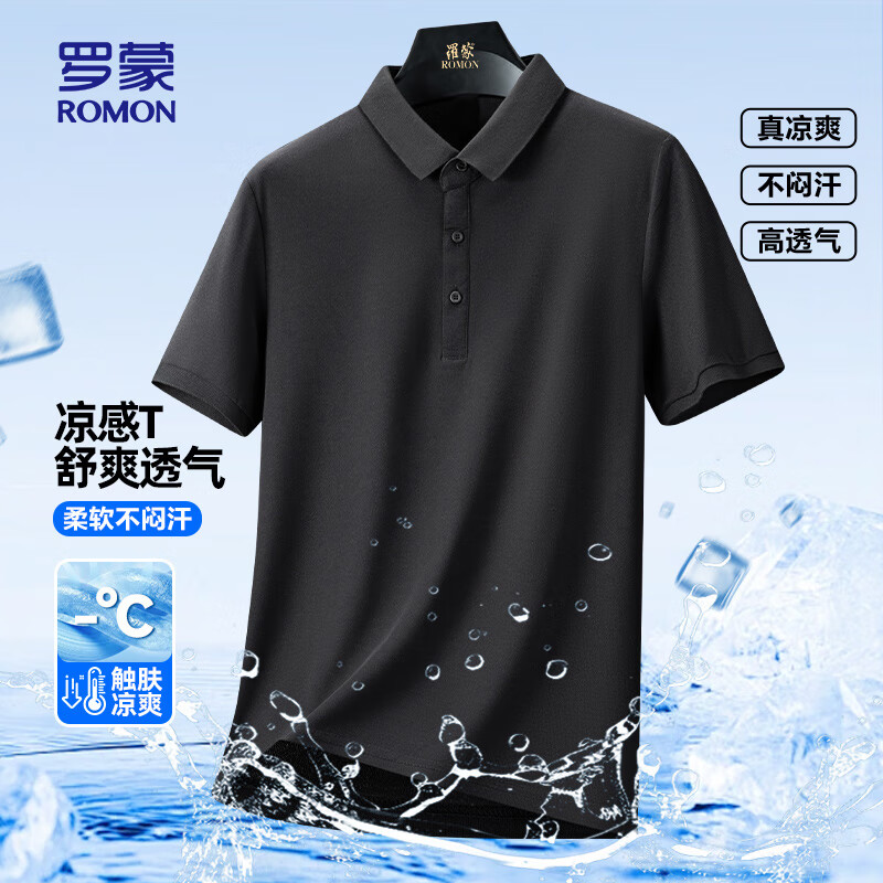 ���ڲ��������ɣ�ROMON������POLO���з����������ļ��������аٴɫ����8827