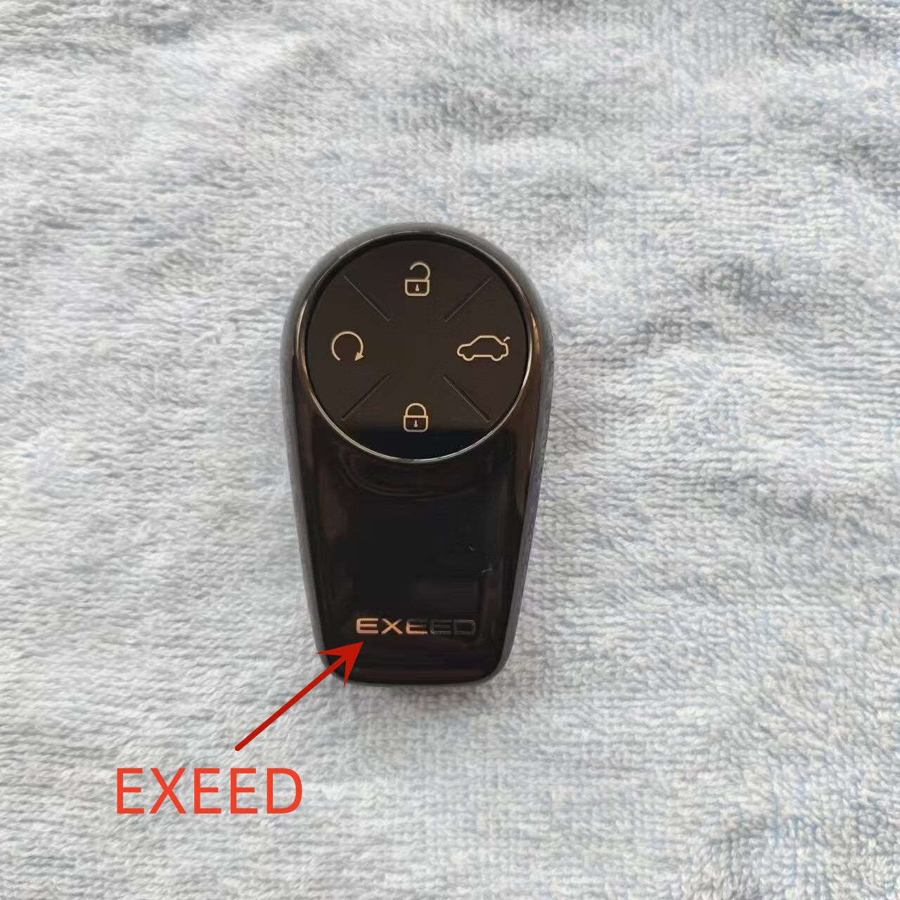 语森忆适用于24款奇瑞瑶光星途汽车钥匙外壳凌云揽月追风遥控器外 EXEED标（白色）