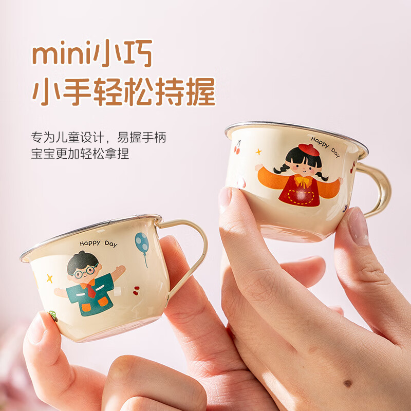 配图3