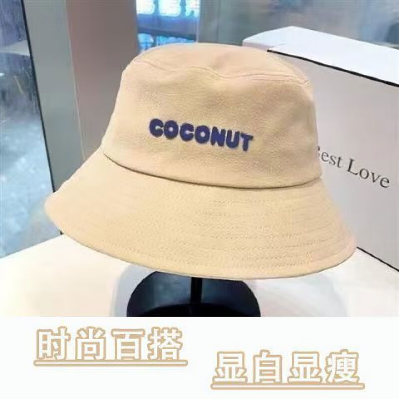 YRYL2025�����¿��Լ�����ͷ����ñ��ĸѧ���ٴ����ñ�����ɹ��ñ ¶˼ͬ���ɫ��COCO���ñ M ����54-58c����������С