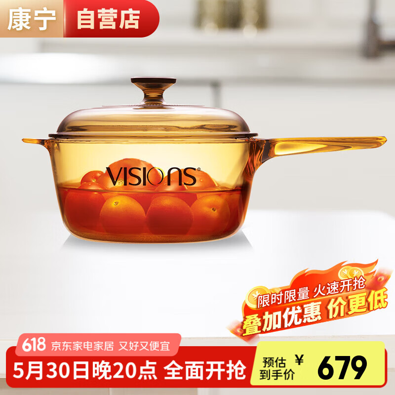   VSP-2.5 2.5L692.1Ԫ