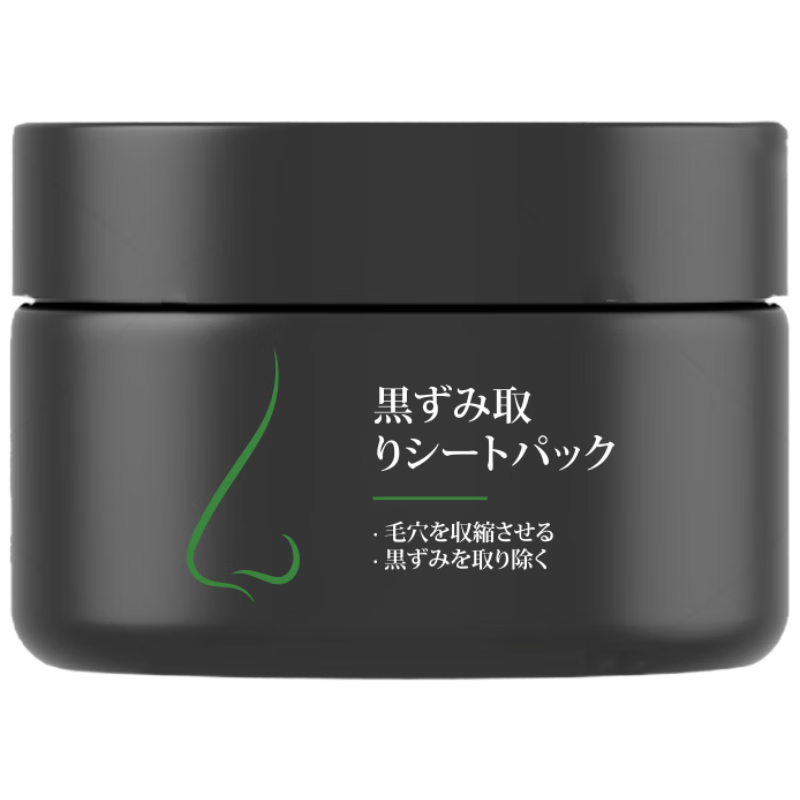 H18 ձȥͷ˺Ĥ ȥͷë׷۴ Ůʿ    19.9Ԫ(ȯյ)