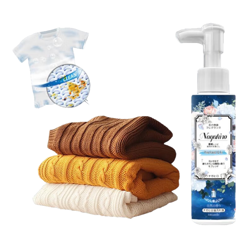 NAGAHIRO ������͸�� ���쾻ȥ���������� 90ml