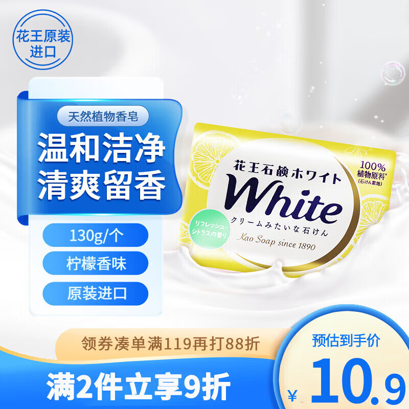 ���� ���� 130g