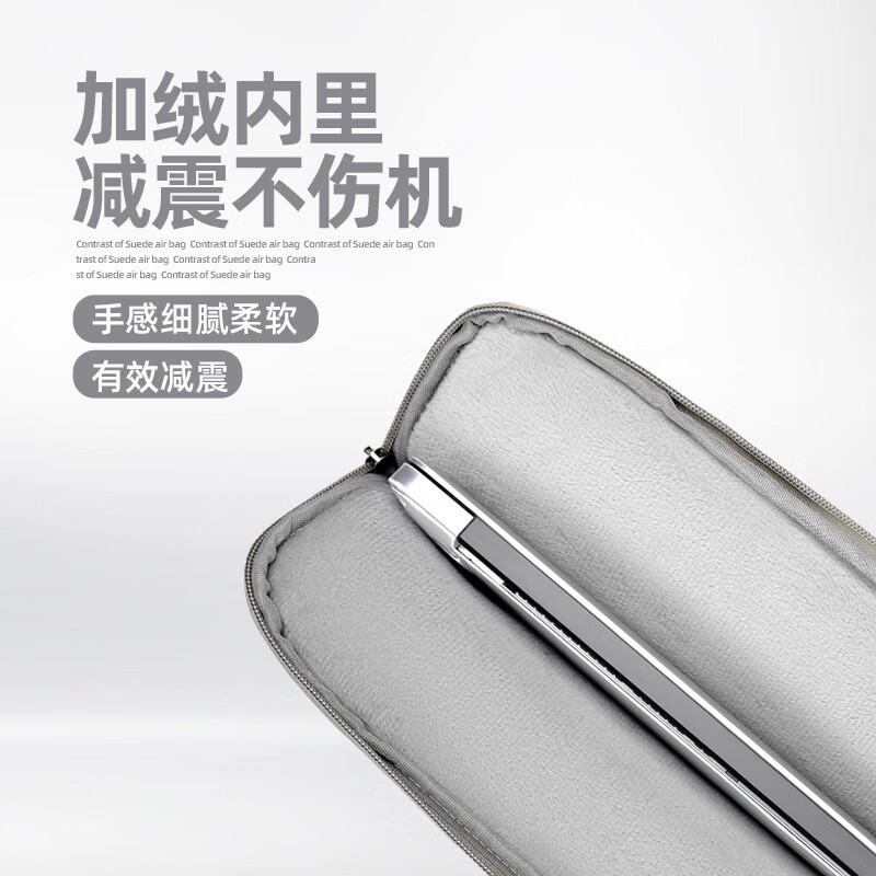 【优选】笔记本电脑包英寸手提包礼品 浅灰色 14.1英寸（1个装）