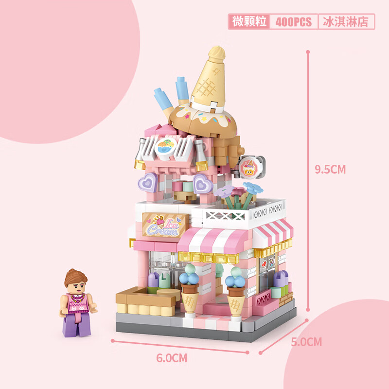 LOZ���ǻ�ľ����������ģ�ͽ�ʦ��������Ů��ͯ���ƴװ������������ 8813����ܵ�