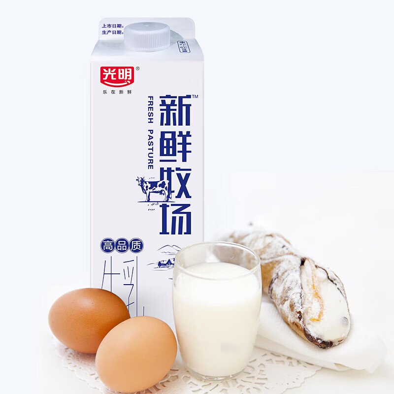 商品图片 5