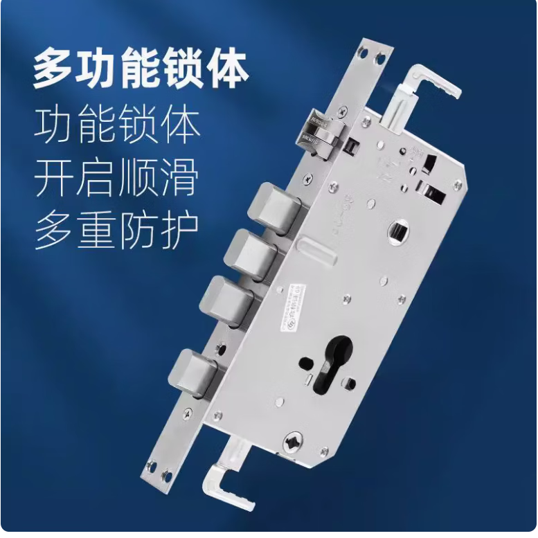 玥玛防盗门锁套装免费上门安装家用通用型大门锁不锈钢门把手C级锁芯 非洲黑24锁体套装免费安装