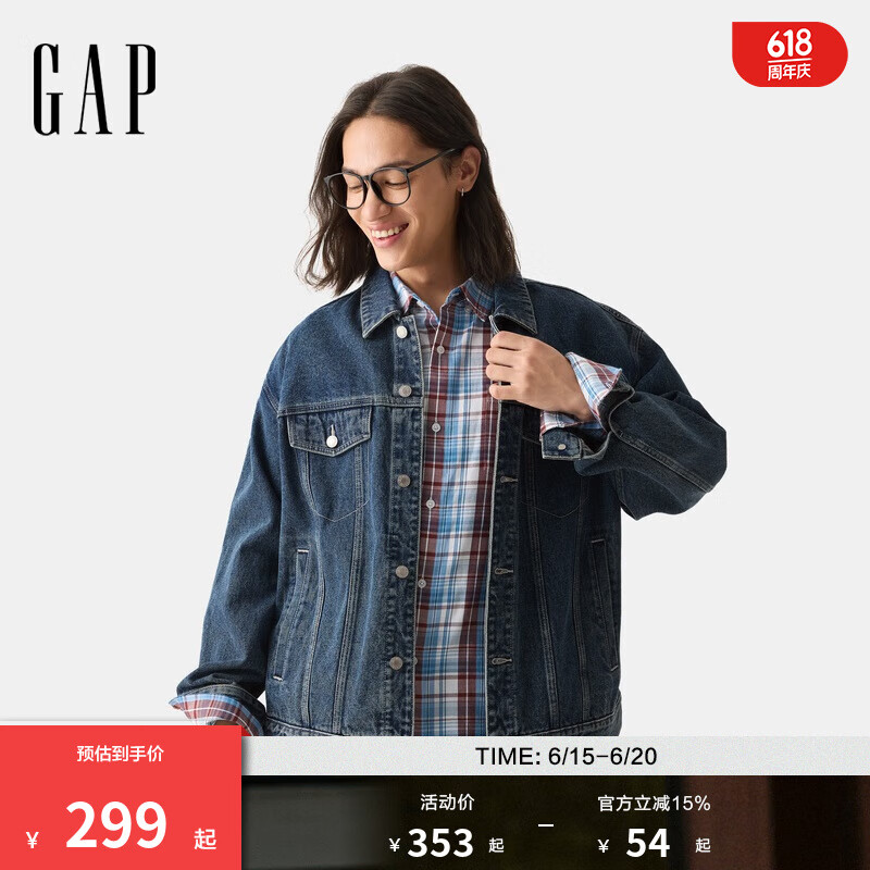 Gap男女裝2025春季新款純棉水洗牛仔服外套寬松基礎(chǔ)款?yuàn)A克723088 中度水洗 S (165/88A)亞洲尺碼