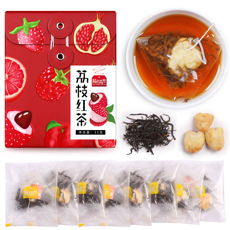 陌上花開(kāi)荔枝紅茶  荔枝果干紅茶袋泡茶水果花果粒冷泡茶三角茶包 荔枝紅茶一盒裝 32g