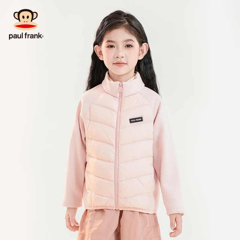 大嘴猴（paul frank）童装儿童羽绒服2025秋冬款女男女童羽绒内胆洋气保暖舒适轻薄外套 浅粉 110