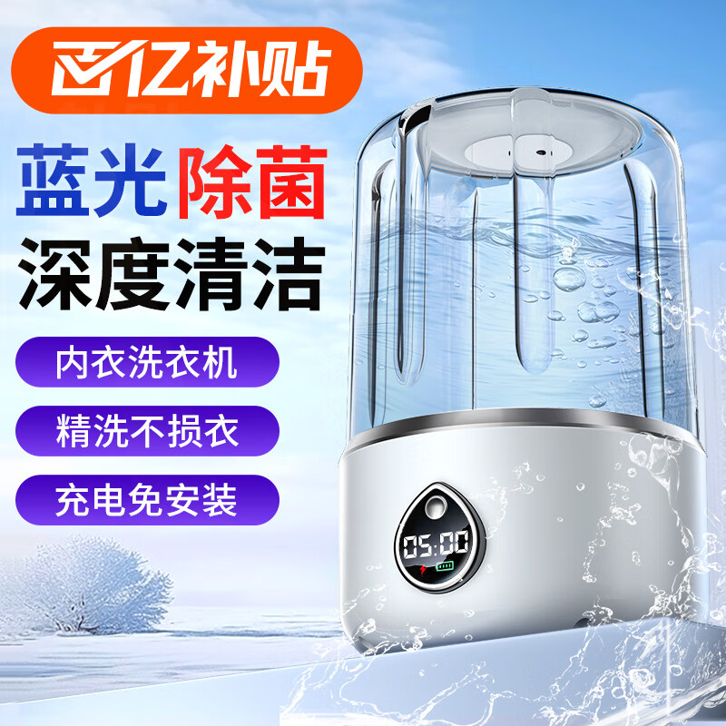 ���ڲ�����ϲ���������ڿ�ϴ�»�����ϴ�±�ר��ȫ�Զ�С��ϴ���ӻ���ϴ���ⰲװ