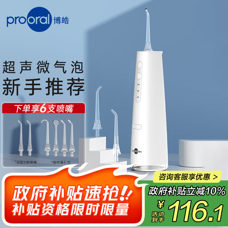 ��� ������ F37 ������