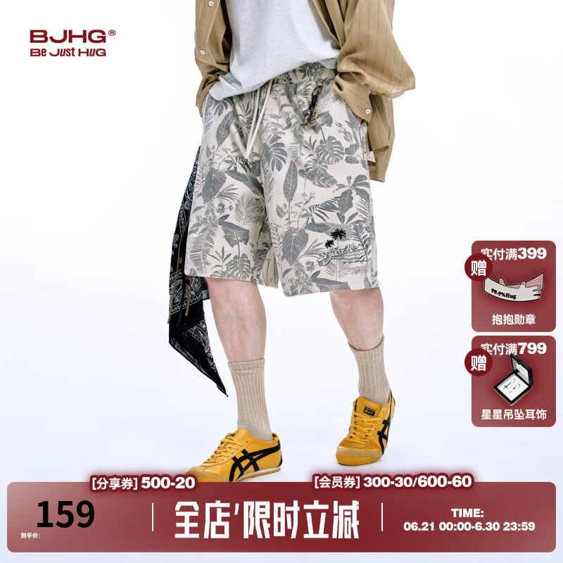 BJHG不计后果度假风麂皮绒短裤男夏季新款潮牌宽松休闲慵懒感五分裤女 石膏白 L