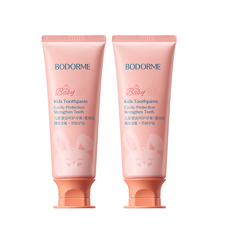 BODCREM/ ݺǻ ͯ 70g*2