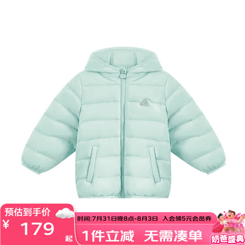 ��Ӥ�� ͯװ���޷� 