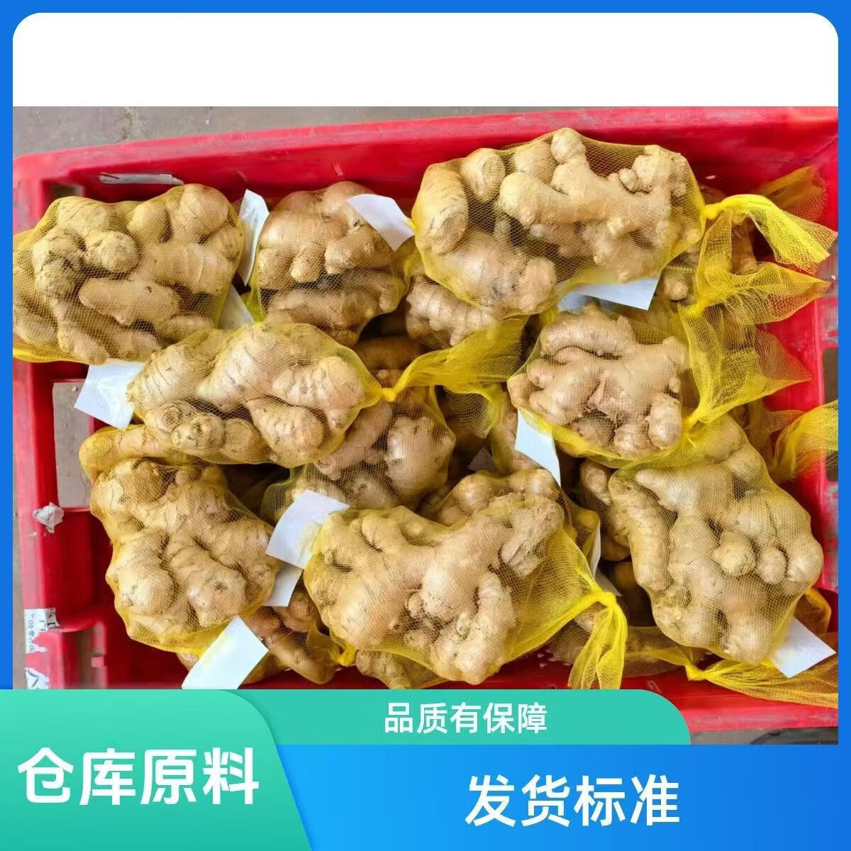 商品图片 3