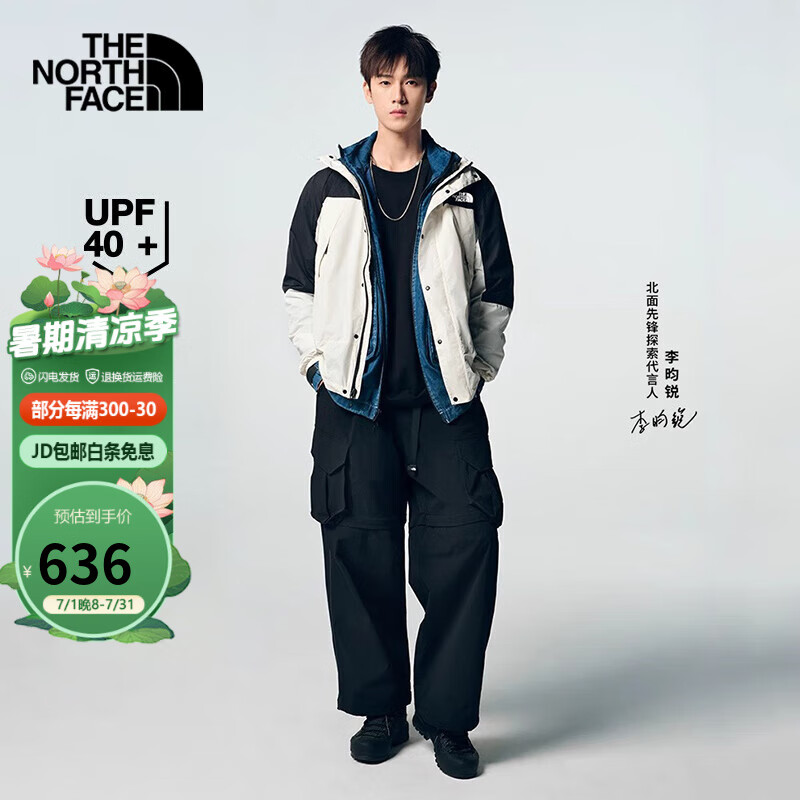 THE NORTH FACE������Ů�����¿�����з���п˷���ˮ��ñ����81NO/5JYN/8DGD 8DGD/ROU L