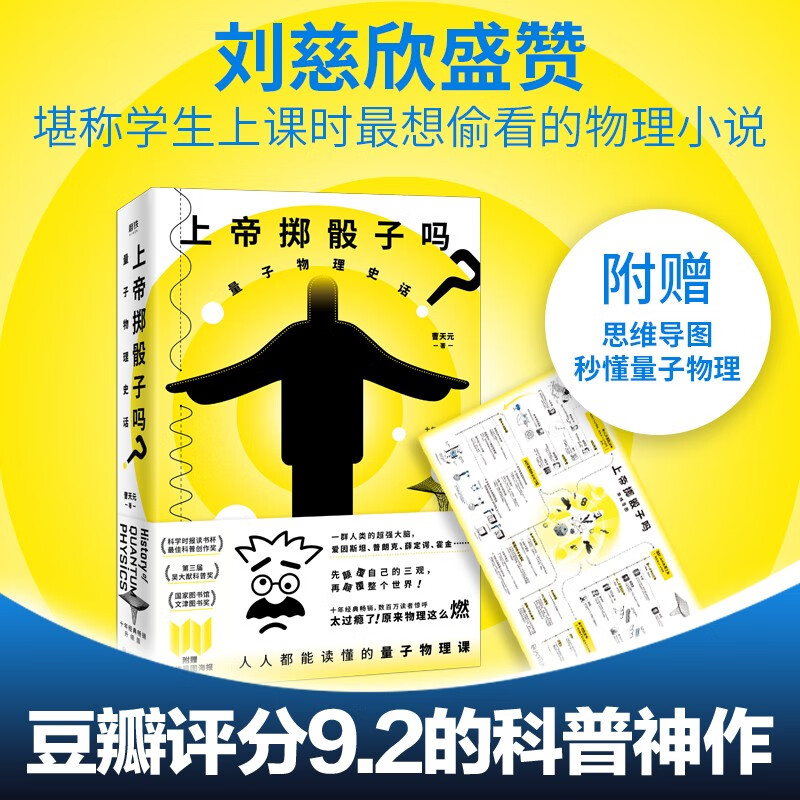 �ϵ�����������������ʷ�� ������ 26.01Ԫ(������)