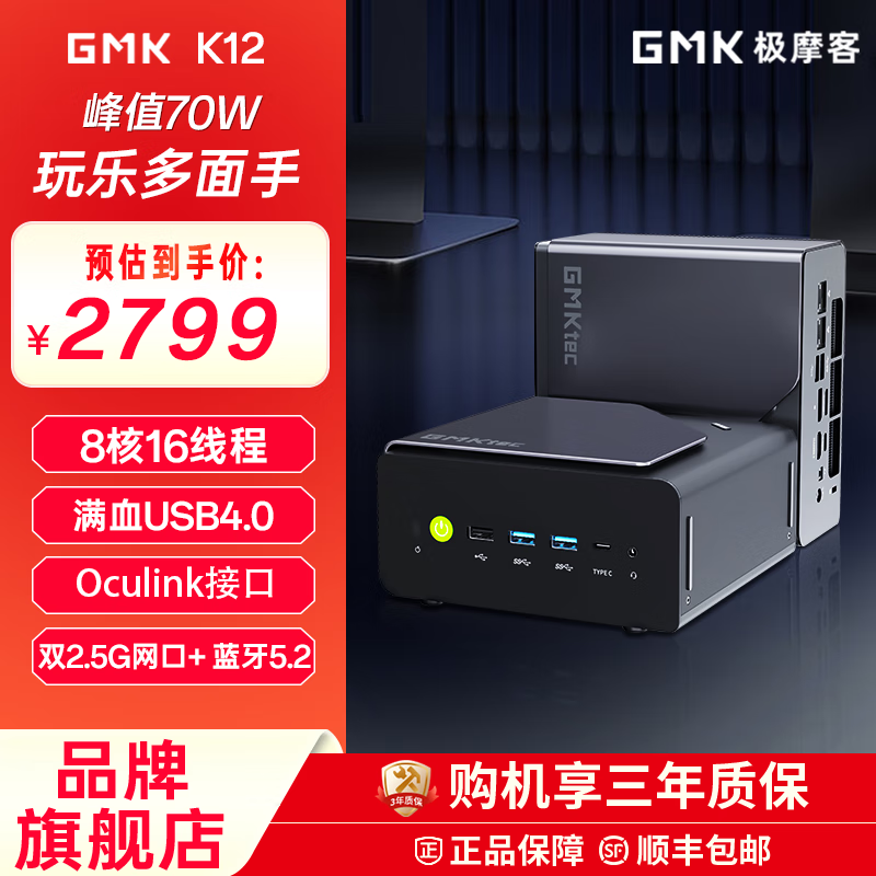 ULINK，ulink怎么读