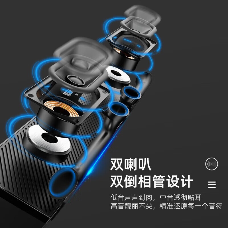 飞利浦(PHILIPS)蓝牙音响 桌面麦克风音箱一体机小型便携家用卧室桌面电脑音响内置电池蓝牙有线两用 黑色【有线+蓝牙+内置电池】