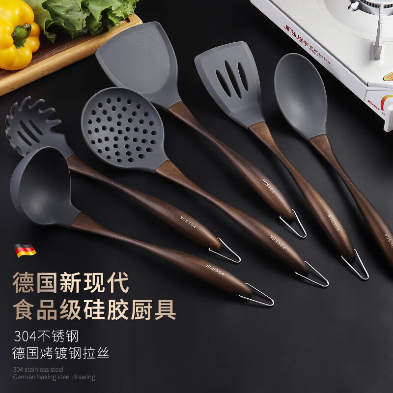 施錦硅膠鍋鏟漏勺硅膠鏟套裝家用耐高溫硅膠鍋鏟不粘鍋專用炒菜 鍋鏟