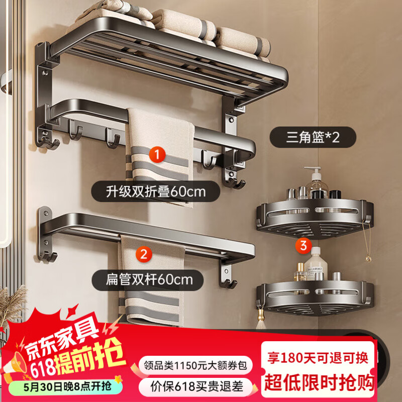 �౾ ë���� ���� ̫����ǹ��ɫ-˫�۵�3����