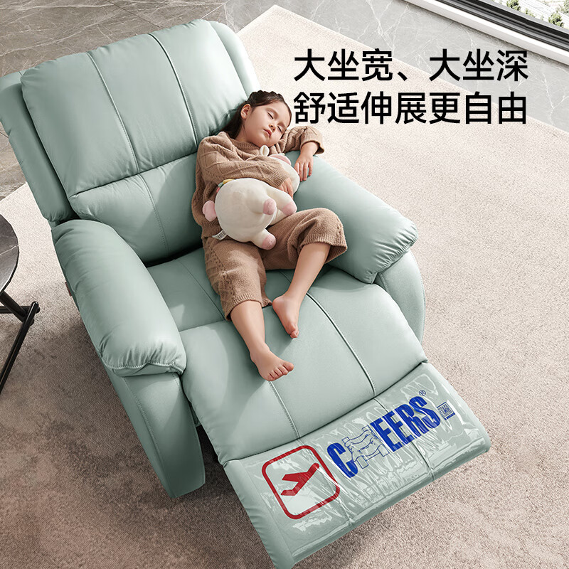 图 5