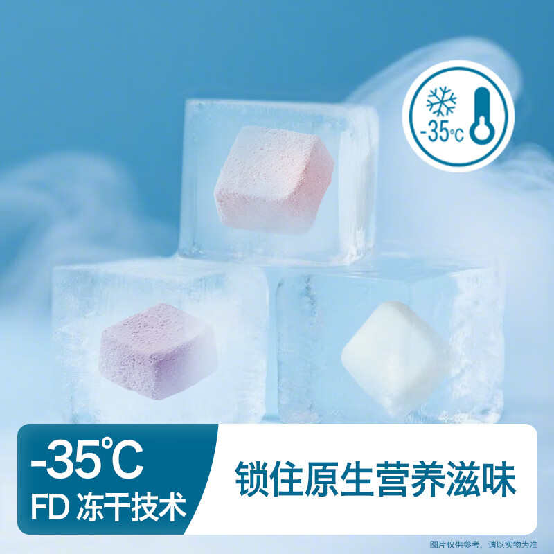 商品图片6