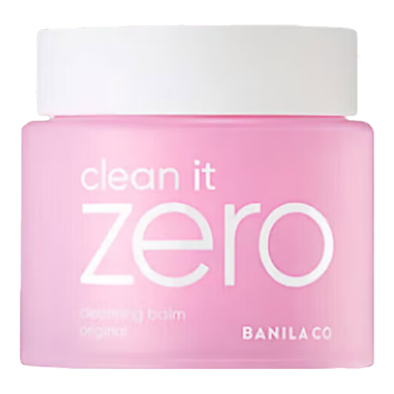 芭妮兰卸妆膏【旗舰正品】净柔卸妆乳无刺激深层清洁脸部卸妆乳 【经典款】卸妆膏100ml