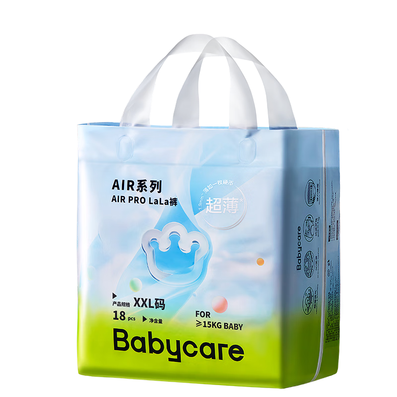 babycareAirpro拉拉裤大号mini装XXL18片(>15kg)婴儿尿不湿夏日超薄透气