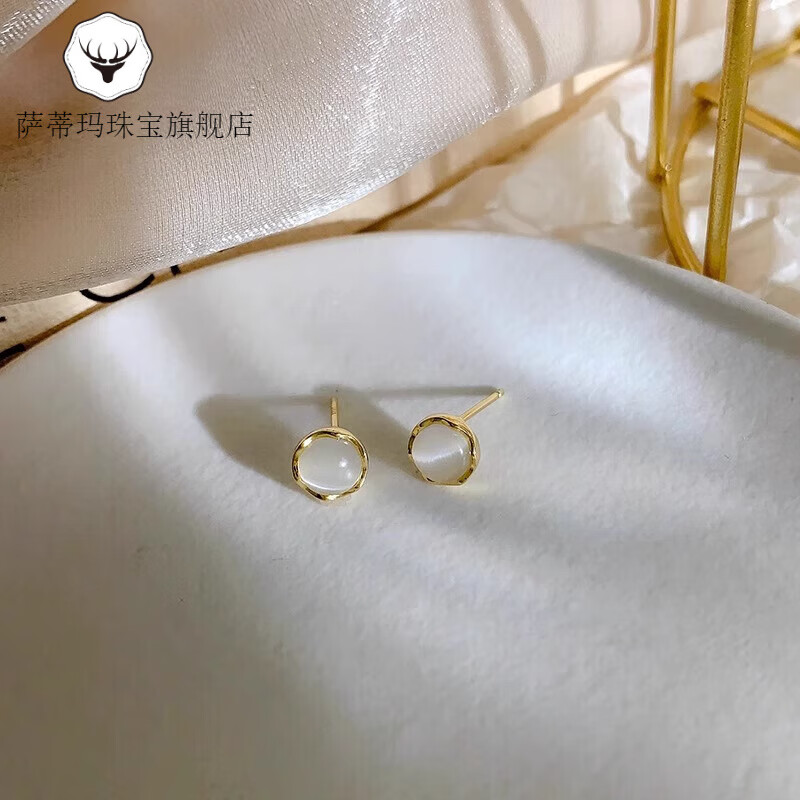 薩蒂瑪貓眼石銀質(zhì)耳釘女 輕奢小眾設(shè)計感耳環(huán)2025新款潮耳飾 s999足銀針-耳釘