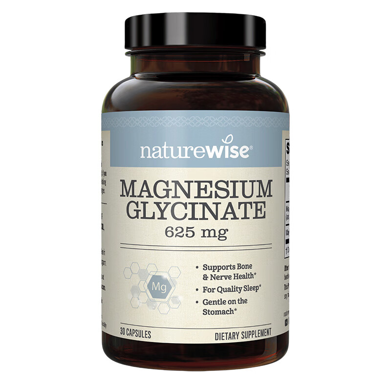naturewise甘氨酸镁补充剂助眠缓解焦虑情绪稳定好吸收美国进口 【舒缓情绪】甘氨酸镁 30粒*1瓶