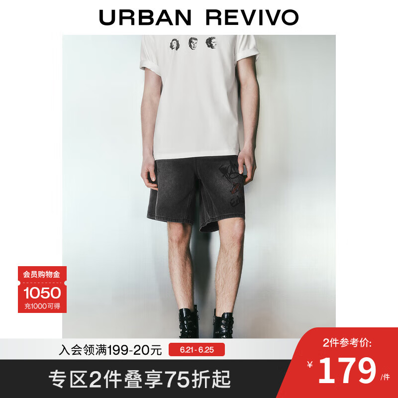 UR2025夏季新款男装潮流休闲百搭洗水图案牛仔短裤UMV850042 深灰 29