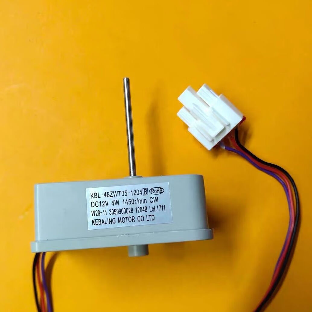适用奥马冰箱风扇电机KBL-48ZWT05-1204 W29-11 3059900028 1204B