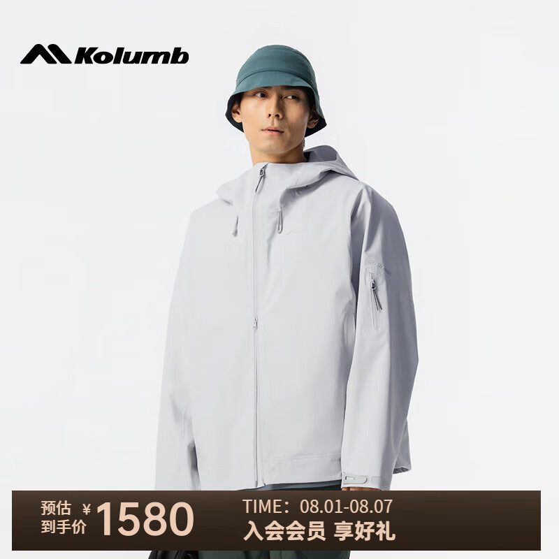 ���ز�(Kolumb)ȫ���Ӳ�ǳ�������¿���ᱡ�����˶��п�3L��ˮ��ñ��ɽ�� ǳ�λ� L