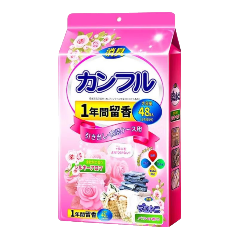 ޶¹ùζ· õ廨148С 0.1Ԫ