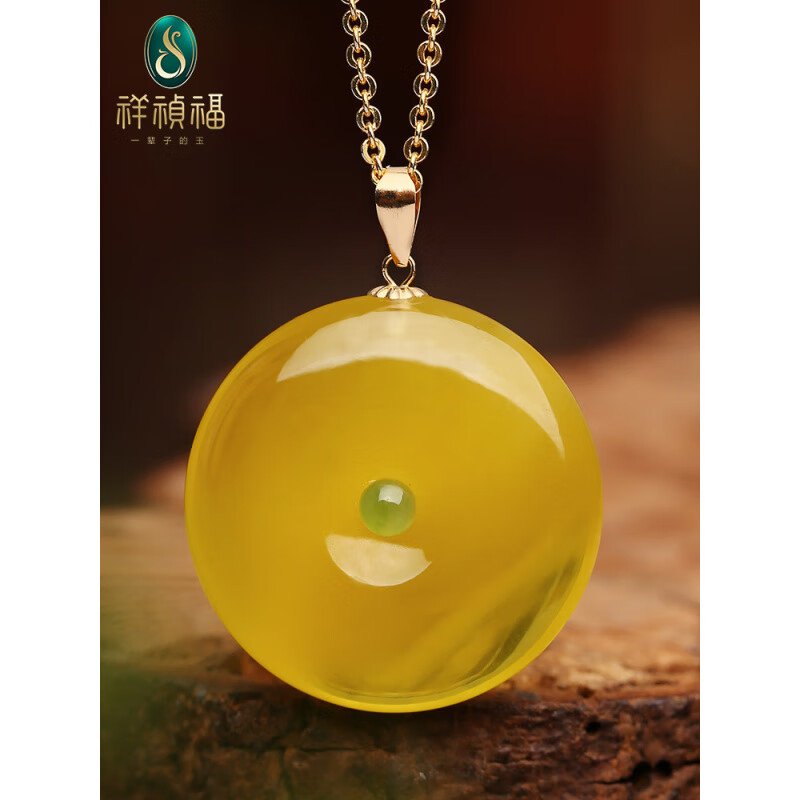 祥祯福珠宝（XIANGZHENFU JEWELRY）祥祯福 「平安圆满」蜜蜡吊坠鸡油黄金绞蜜平安扣项链18K金扣头 18K金扣【送925银链】