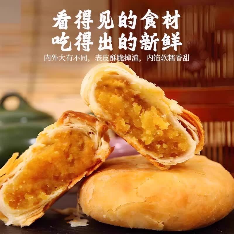 包装精美