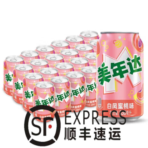 百事可乐330ml12罐24罐整箱装美年达白凤蜜桃味罐装碳酸饮料汽水 白凤蜜桃味330ml*24罐