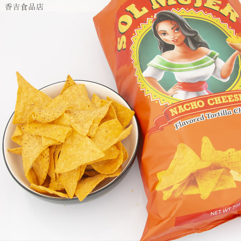墨西歌少女（SOL MUJER）SolMujer墨西哥少女奧蘭達(dá)玉米片原味燒烤粗糧休閑雜糧香脆 SolMujer墨西哥少女牌玉米片 (香