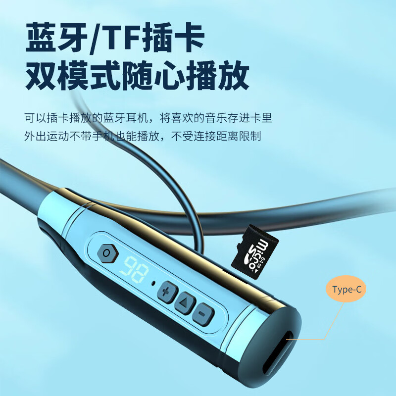 【优选直发】多普尼电量显示大电量双耳长续航蓝牙耳机无线颈挂脖 【袋装+线+说明书】G05挂脖耳机-黑色