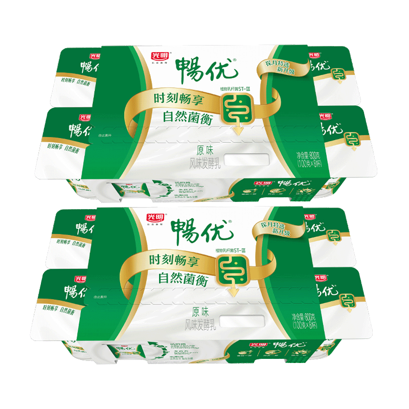 ���� ��������ԭζ100g*8*2��15.9Ԫ