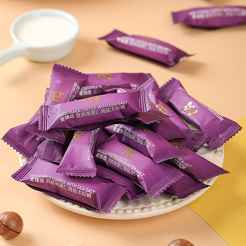 麦臻选【麦德龙超市】夏威夷果仁海盐太妃糖焦糖坚果酥糖喜糖果零食