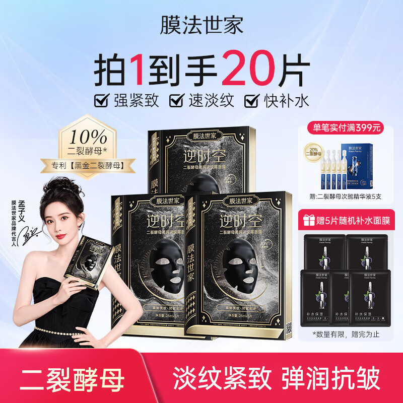 Ĥ������ ��Ĥ 15Ƭ