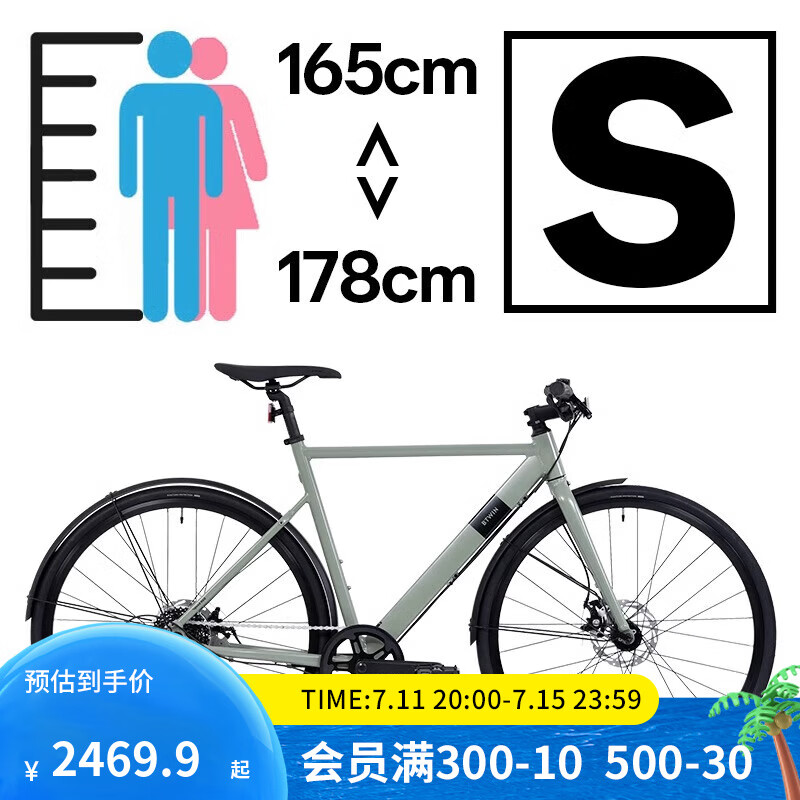 �Ͽ�ٯspeed500����ͨ�����г���·��Ůѧ������ Speed 900����� M��(175-188CM)���ųŵ�������