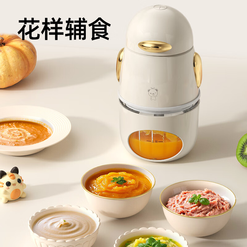 小贝熊辅食机婴儿宝宝打泥神器多功能电搅拌料理机肉果泥辅食工具 升级款12叶全钢刀【双刀双碗】 12叶刀头