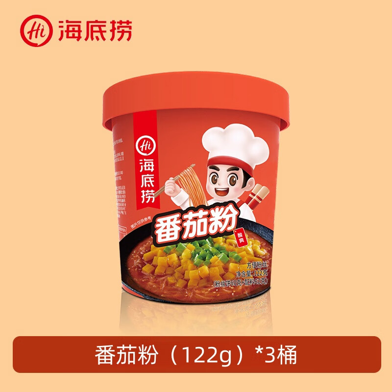 ������������ţ�Ƿ۷���ţ���ެ�ѳ��ݷ�����ʳ�����˿�������� 3Ͱ���ѷ�122g*3Ͱ