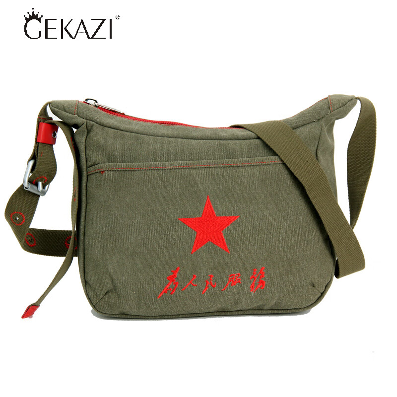 歌卡姿（GEKAZI）为人民服务帆布包母亲节斜挎包工具包加厚休闲单肩包男士红军包 五星军绿