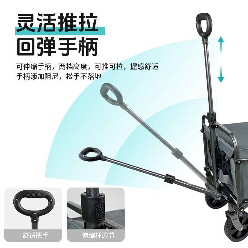 何大屋（Hodtown）户外营地露营车野营小拖车野餐手推车可折叠轻便携钓鱼摆摊拉车 HDW1610野营车 50L 无刹车